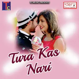 Tura Kas Nari Various Artists