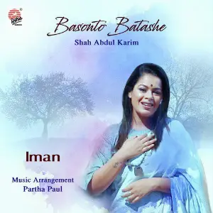 Basonto Batashe - Single image