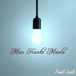 Man Kunto Maula image