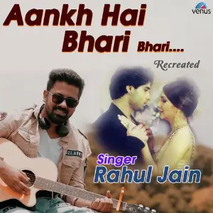 Pehli Baar Mile Hai - Recreated Rahul Jain