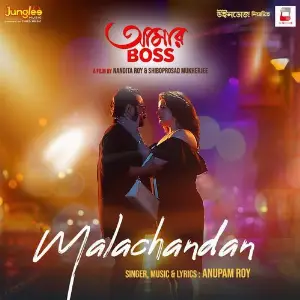 Malachandan (From Aamar Boss) 