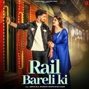 Rail Bareli Ki image