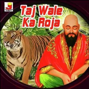 Taj Wale Ka Roja image