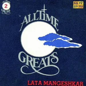 Lata - All Time Greats - Vol 2 Various Artists