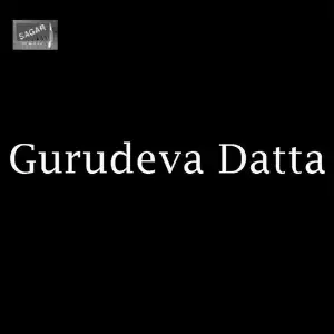 Gurudeva Datta image
