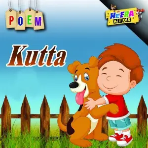 Kutta image