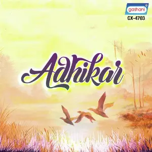Adhikar image