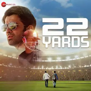 22 Yards image