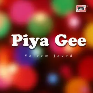 Piya Gee image