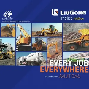 Liugong India Anthem image