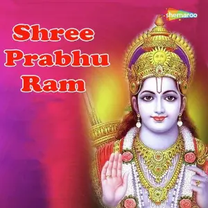 Shree Prabhu Ram image