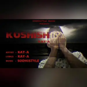 Koshish image