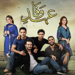 Yariyaan (Ost Ehd E Wafa) - Single Various Artists