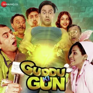 Guddu Ki Gunn image