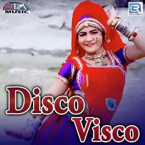 Disco Visco image