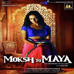 Moksh To Maya Pawani Pandey, Gufy