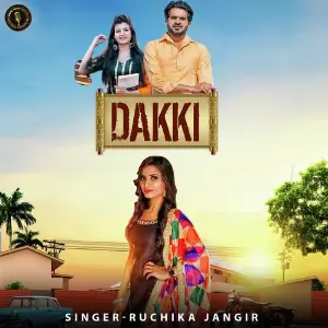 Dakki image