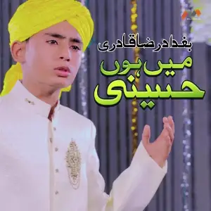 Main Hun Hussaini image