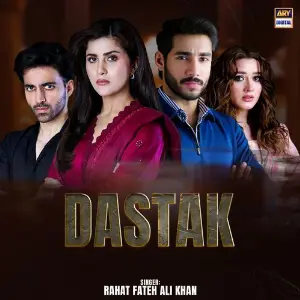 Dastak image