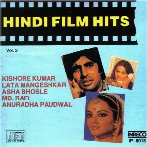 Hindi Film Hits - Vol - 2 Various Artists