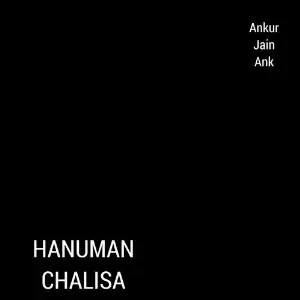 Hanuman Chalisa image