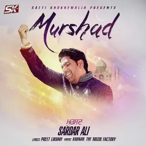 Murshad image