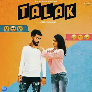 Talak - Single image