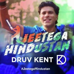 Jeetega Hindustan image