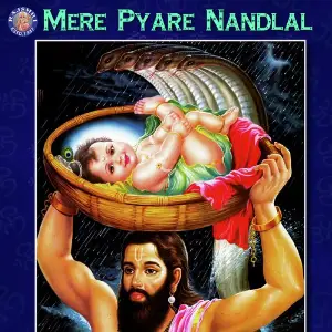 Mere Pyare Nandlal image