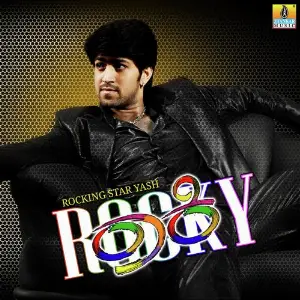 Rocky image