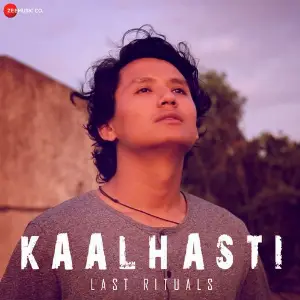 Retro DJ Nights Harish Chawria