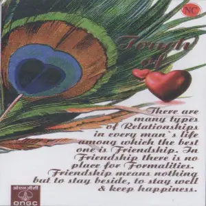 Touch Of Heart image