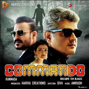 Commando (Kannada) image