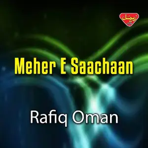 Meher-e-Saachaan image