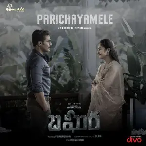 Parichayamele (From Bagheera) 
