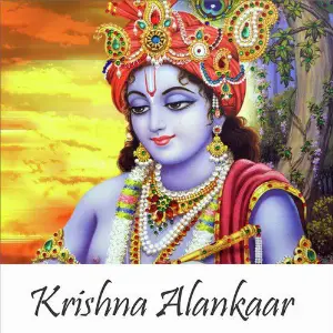 Krishna Alankaar image