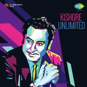 Kishore Unlimited Various Artists