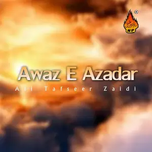Awaz-e-Azadar image