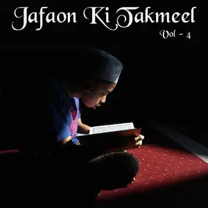 Jafaon Ki Takmeel, Vol. 4 image