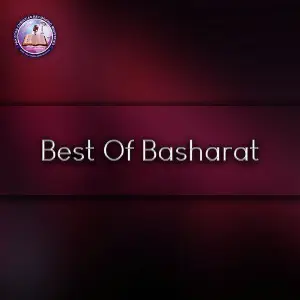 Best of Basharat image
