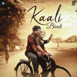 Kaali Bindi image
