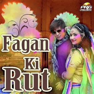 Fagan Ki Rut image
