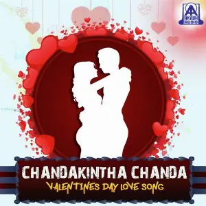 Chandakintha Chanda - Valentines Day Love Song Various Artists