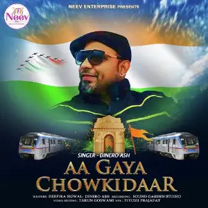 Aa Gaya Chowkidaar image