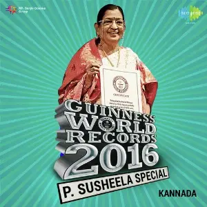 P. Susheela Special Kannada - Guinness World Records 2016 image