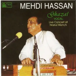 Ghazals - Mehdi Hasan image