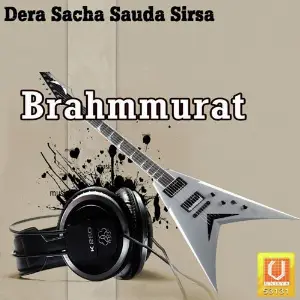 Brahmmurat Sant Gurmeet Ram Rahim Singh Ji Insan