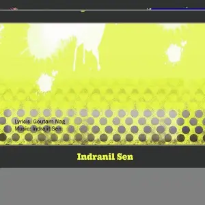 Nagar Philomel image