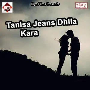 Tanisa Jeans Dhila Kara image