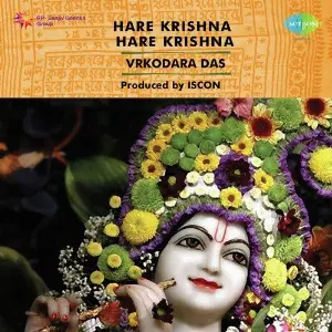 Hare Krishna Hare Krishna Naam - Kirtan image